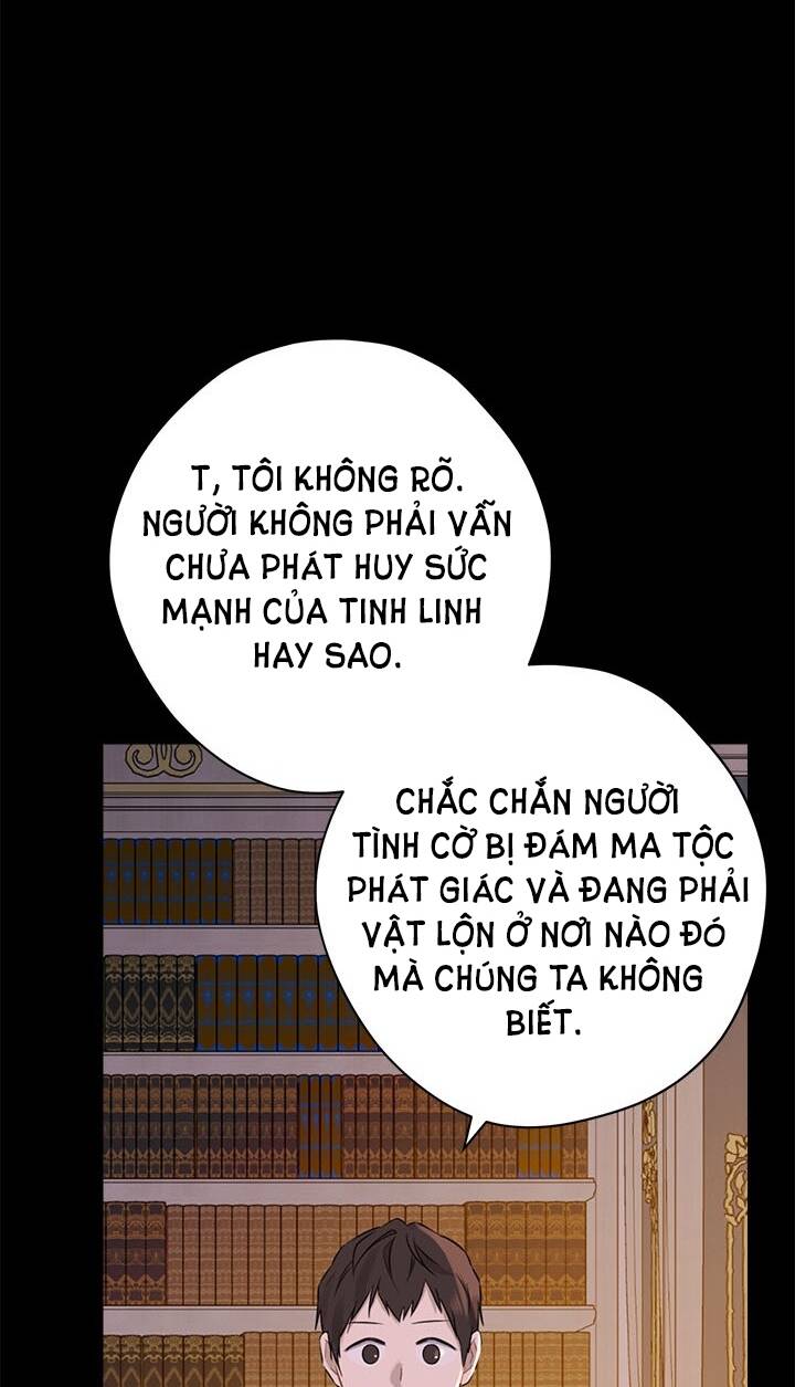 Thực Ra Tôi Mới Là Thật Chapter 91.1 - Trang 2