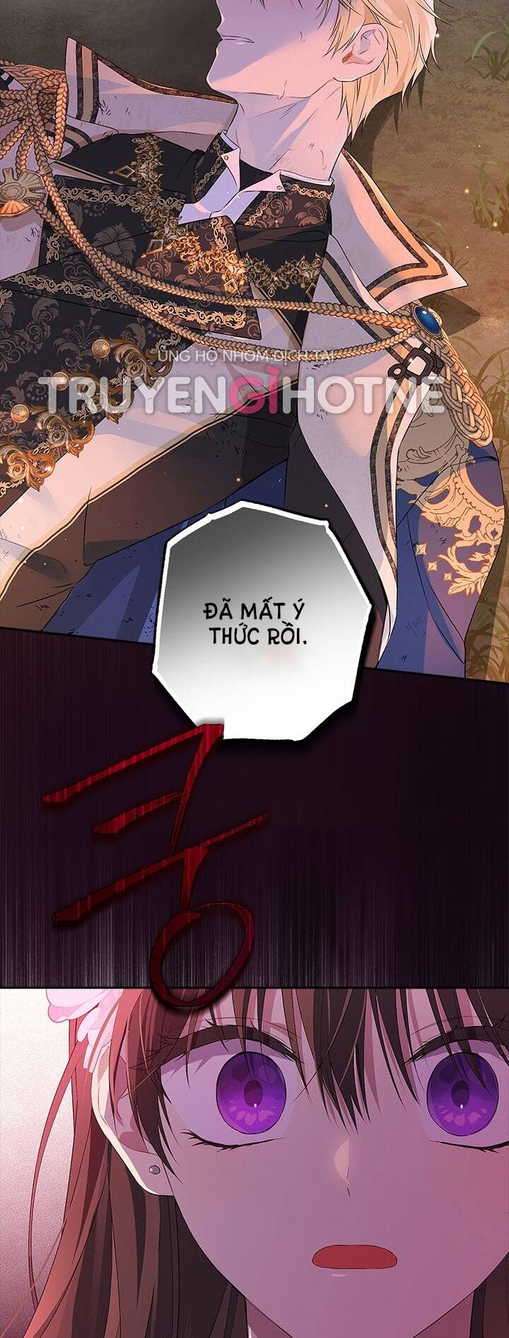 Thực Ra Tôi Mới Là Thật Chapter 89.1 - Trang 2