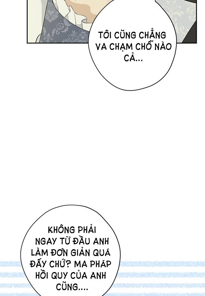 Thực Ra Tôi Mới Là Thật Chapter 87.1 - Trang 2