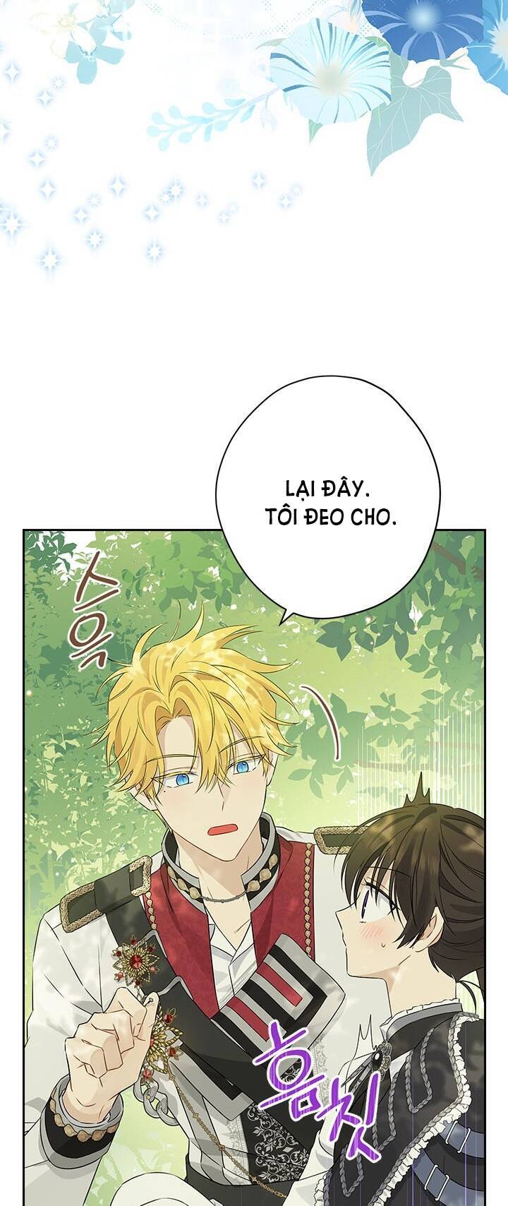 Thực Ra Tôi Mới Là Thật Chapter 87 - Trang 2