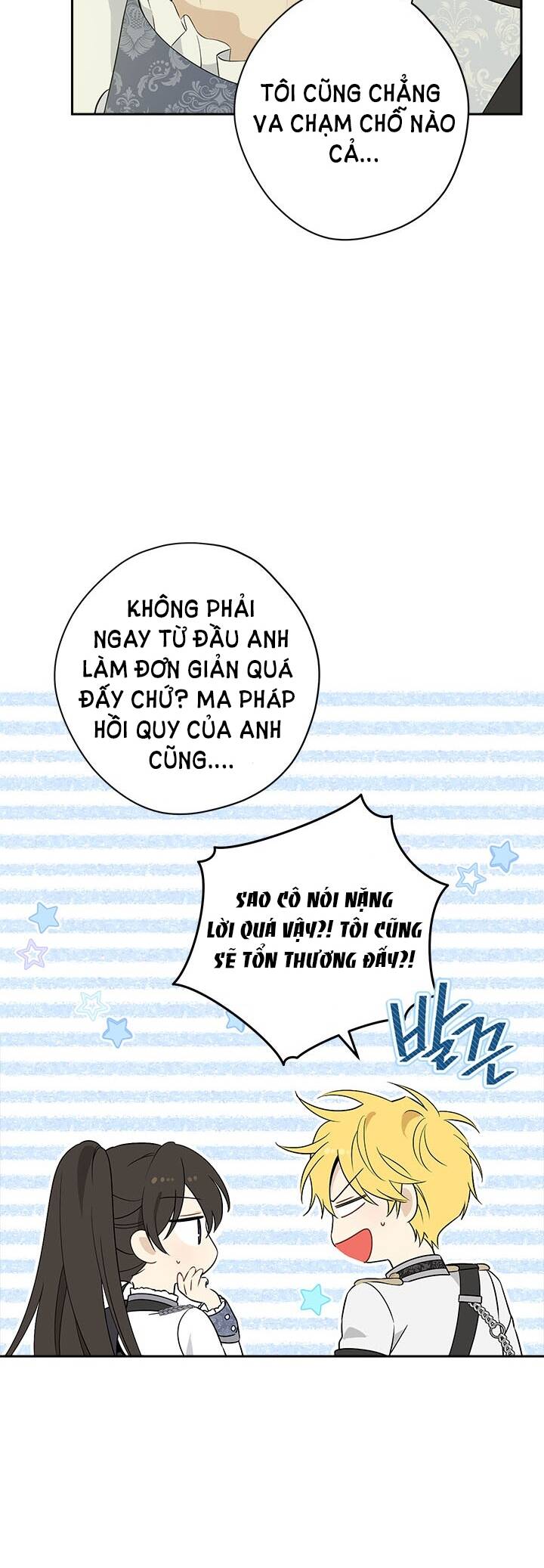 Thực Ra Tôi Mới Là Thật Chapter 87 - Trang 2