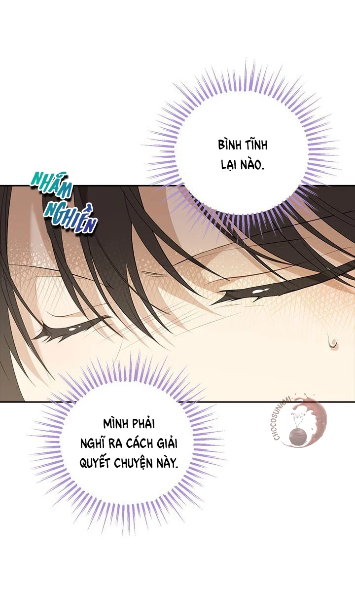 Thực Ra Tôi Mới Là Thật Chapter 66.5 - Trang 2