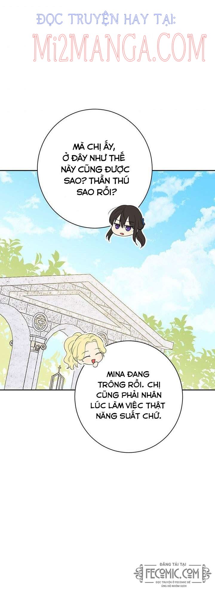 Thực Ra Tôi Mới Là Thật Chapter 64.5 - Trang 2