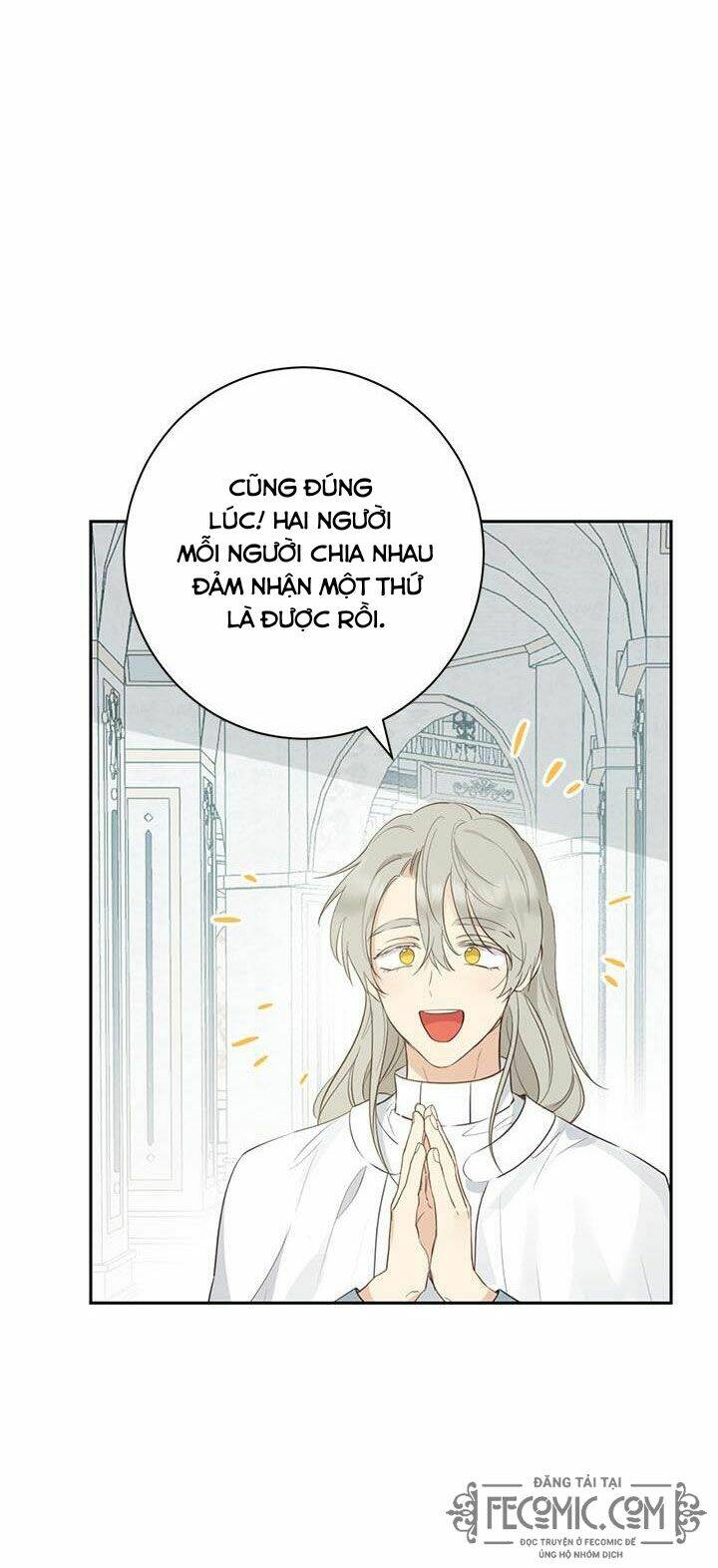 Thực Ra Tôi Mới Là Thật Chapter 64 - Trang 2