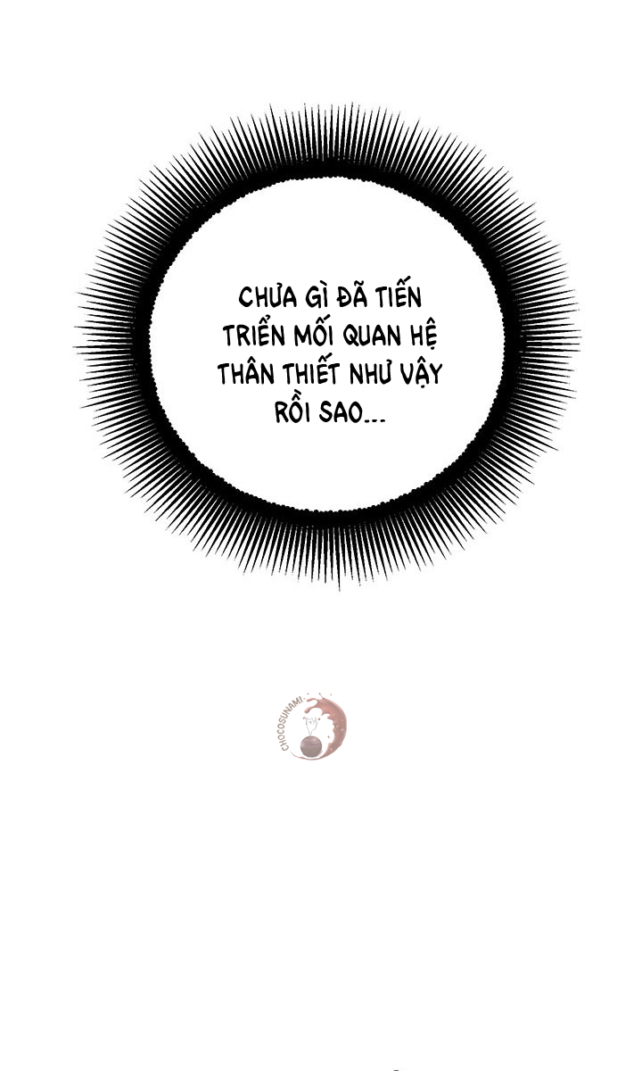 Thực Ra Tôi Mới Là Thật Chapter 57.5 - Trang 2