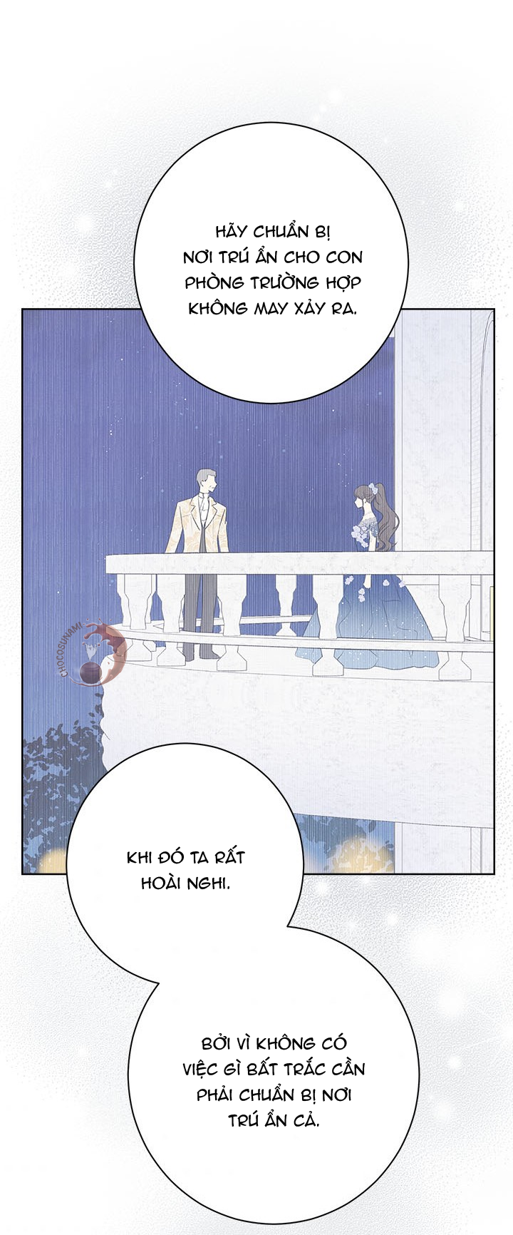 Thực Ra Tôi Mới Là Thật Chapter 55.5 - Trang 2