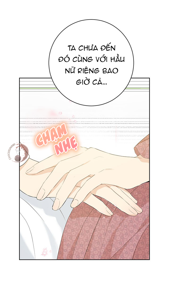 Thực Ra Tôi Mới Là Thật Chapter 46.1 - Trang 2