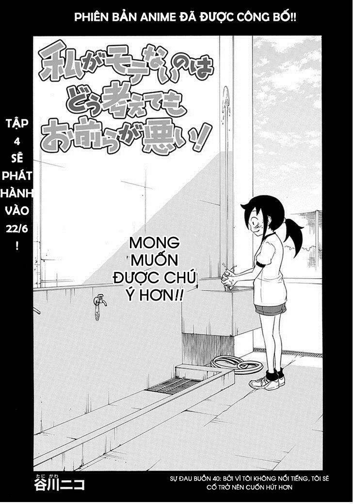 Watamote Chapter 40 - Trang 2