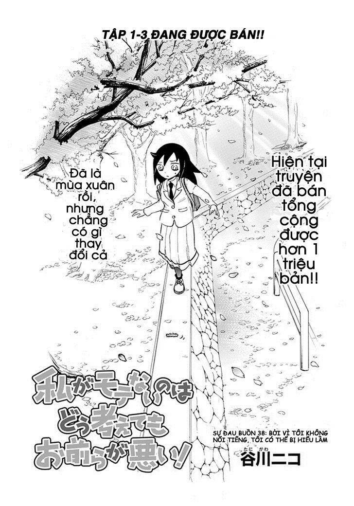 Watamote Chapter 38 - Trang 2