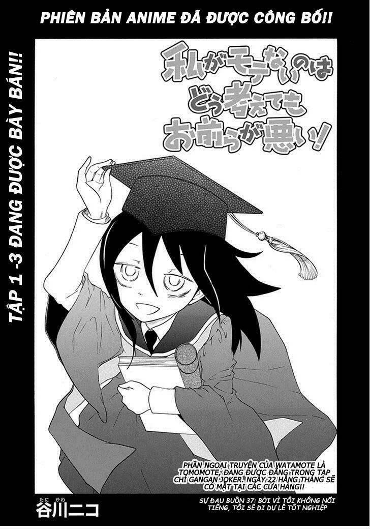 Watamote Chapter 37 - Trang 2