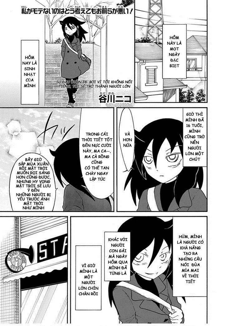 Watamote Chapter 36 - Trang 2