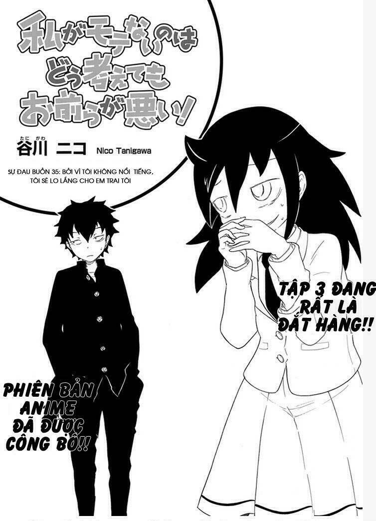 Watamote Chapter 35 - Trang 2