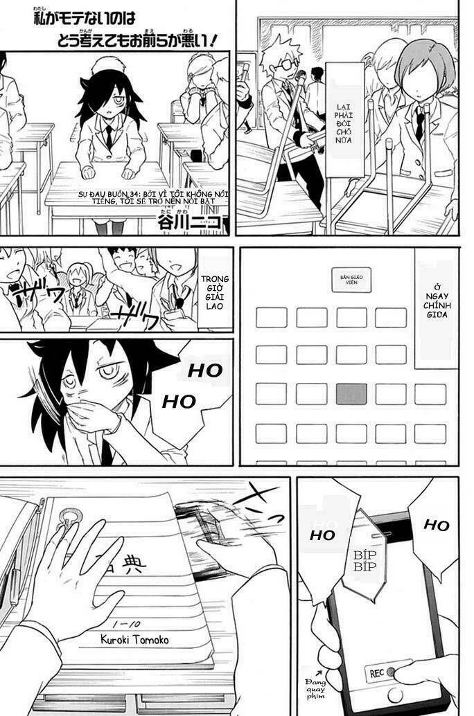 Watamote Chapter 34 - Trang 2