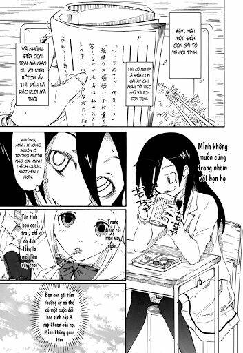 Watamote Chapter 1 - Trang 2