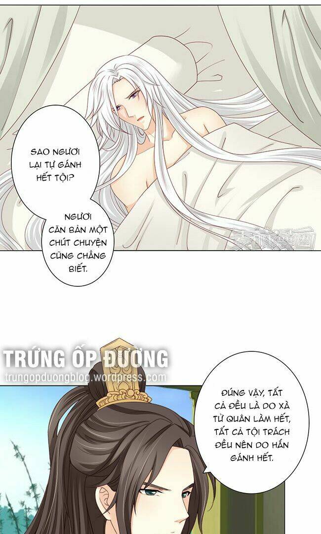 Sâm Vương Bị Tóm Chapter 33 - Trang 2