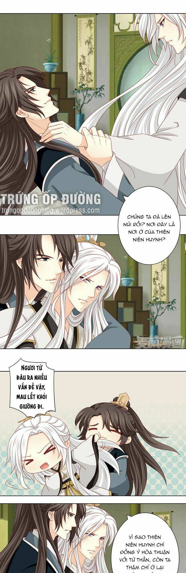 Sâm Vương Bị Tóm Chapter 32 - Trang 2