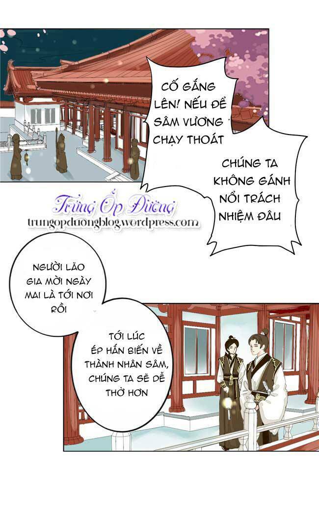 Sâm Vương Bị Tóm Chapter 2 - Trang 2