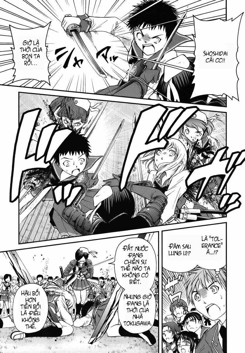 Kurogane Hime Chapter 2 - Trang 2