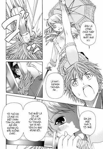 Kurogane Hime Chapter 1 - Trang 2