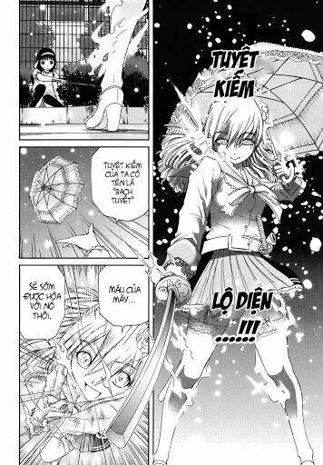 Kurogane Hime Chapter 1 - Trang 2