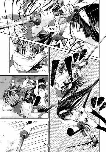 Kurogane Hime Chapter 1 - Trang 2