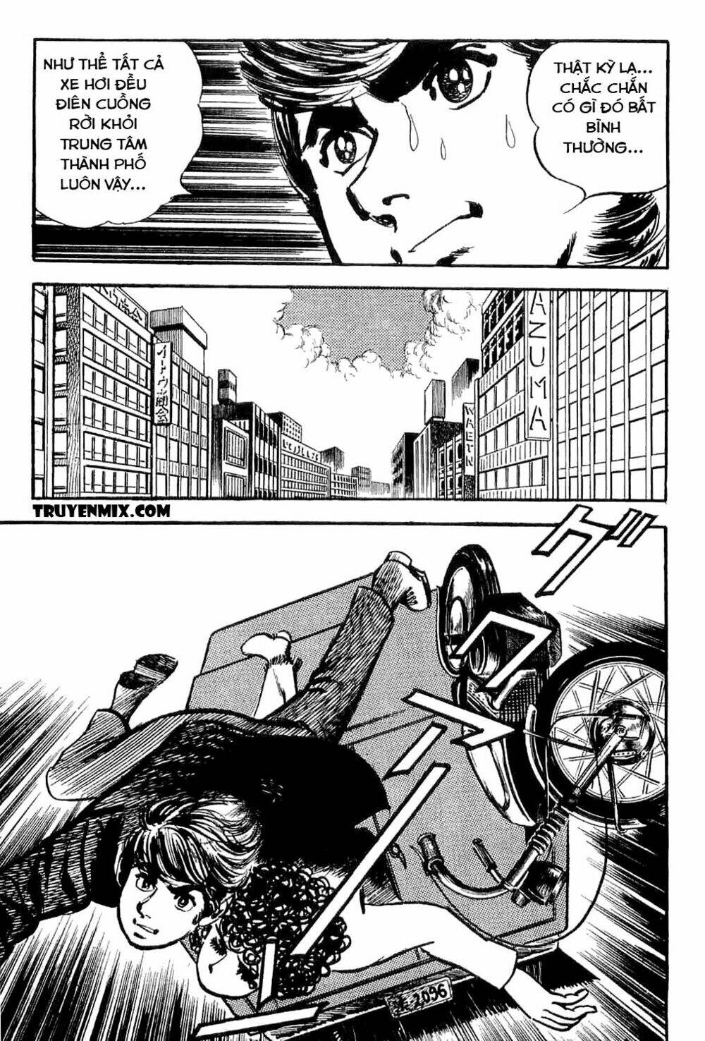 Spider Man – The Manga Chapter 3.1 - Trang 2