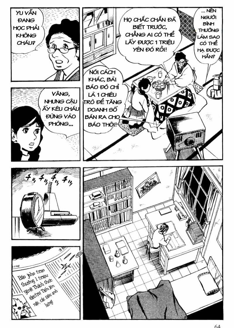 Spider Man – The Manga Chapter 1.2 - Trang 2