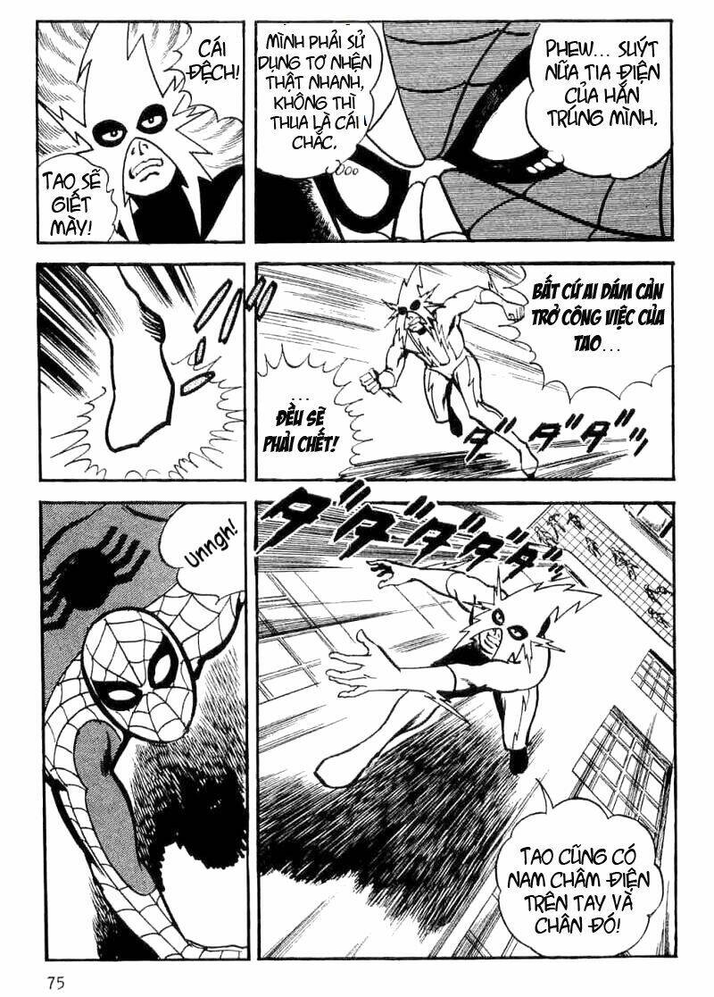 Spider Man – The Manga Chapter 1.2 - Trang 2