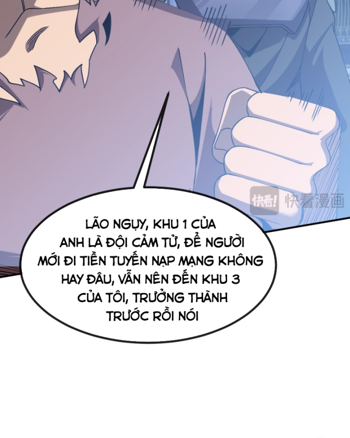 Trảm Linh Thiếu Nữ: Tất Cả Khế Ước Của Ta Đều Là Thượng Cổ Thần Binh Chapter 3 - Trang 2