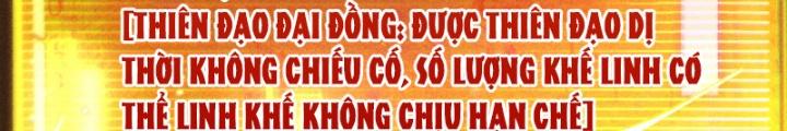 Trảm Linh Thiếu Nữ: Tất Cả Khế Ước Của Ta Đều Là Thượng Cổ Thần Binh Chapter 1 - Trang 2