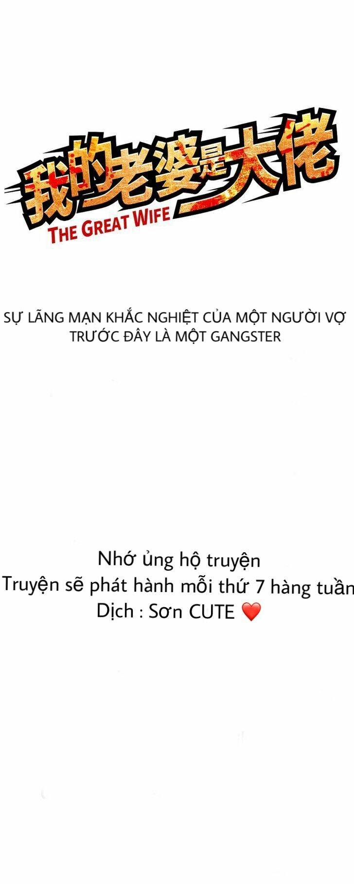 Vợ Tôi Là Gangster Chapter 2 - Trang 2