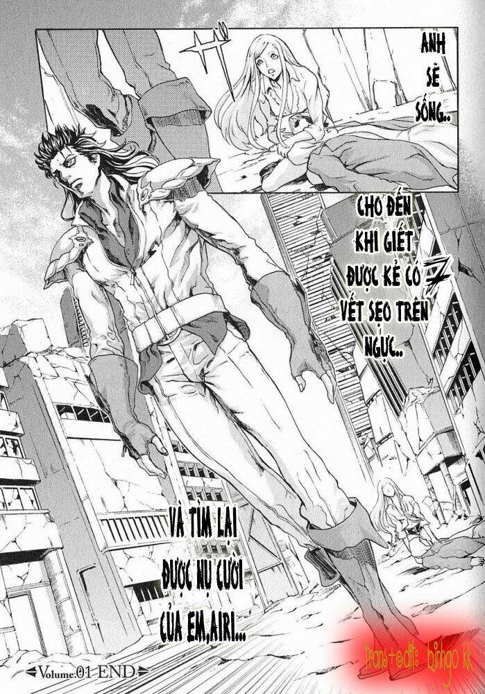 Bắc Đẩu Thần Quyền Rei Gaiden Chapter 1 - Trang 2