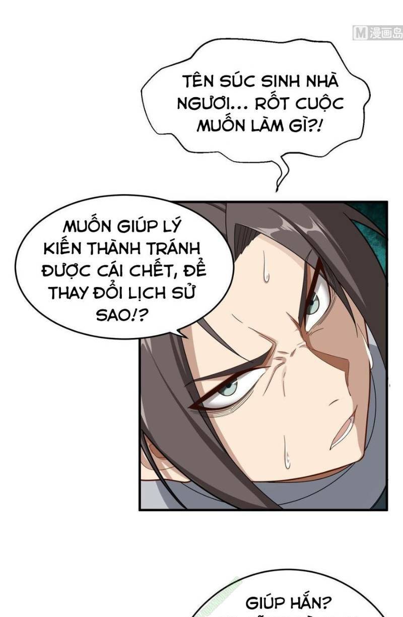 Trọng Sinh Tới Đại Đường Chapter 46 - Trang 2