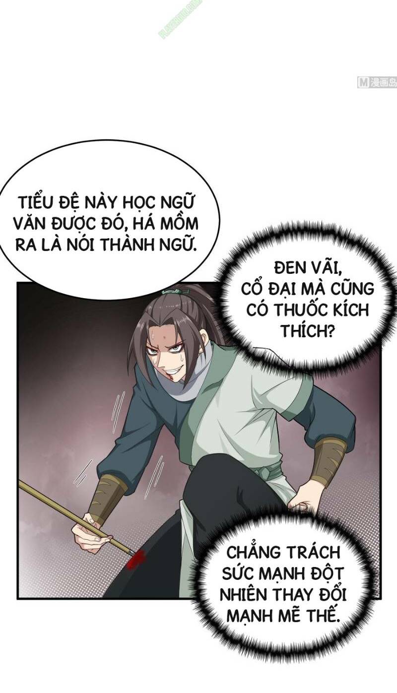 Trọng Sinh Tới Đại Đường Chapter 43 - Trang 2