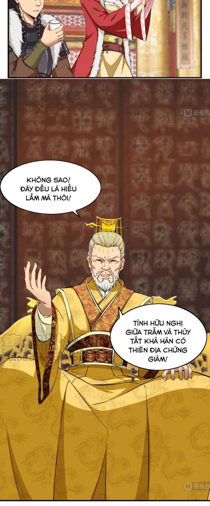 Trọng Sinh Tới Đại Đường Chapter 37 - Trang 2