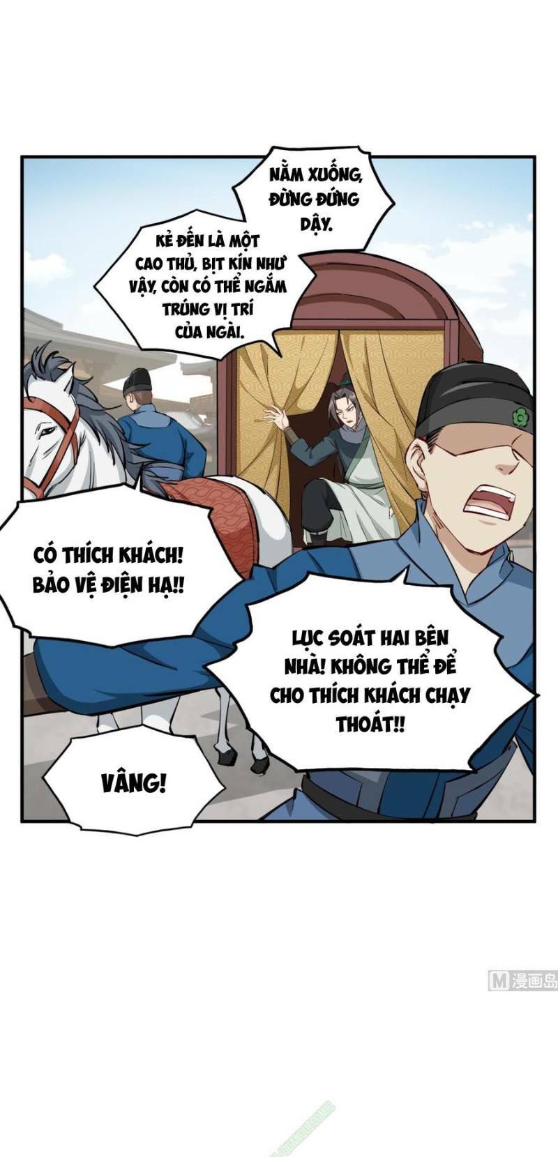 Trọng Sinh Tới Đại Đường Chapter 35 - Trang 2