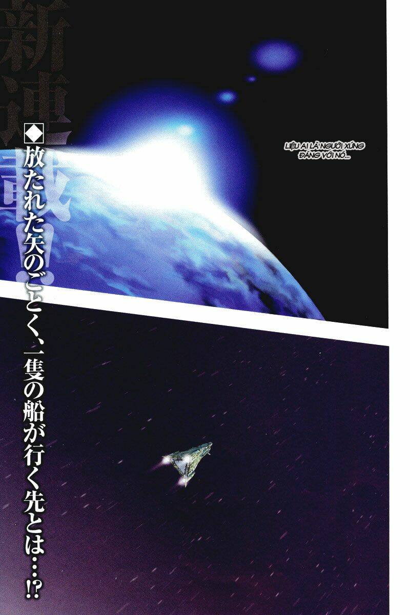 Mobile Suit Gundam Unicorn: Bande Dessinee Chapter 1 - Trang 2