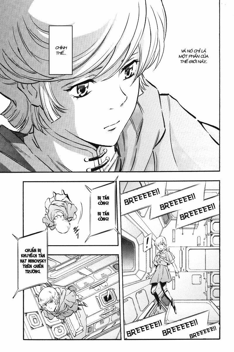 Mobile Suit Gundam Unicorn: Bande Dessinee Chapter 1 - Trang 2