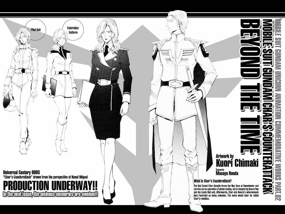 Mobile Suit Gundam Unicorn: Bande Dessinee Chapter 1 - Trang 2