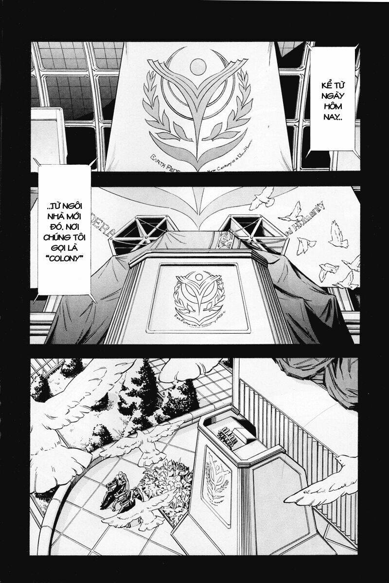 Mobile Suit Gundam Unicorn: Bande Dessinee Chapter 1 - Trang 2