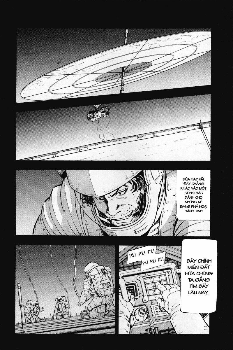 Mobile Suit Gundam Unicorn: Bande Dessinee Chapter 1 - Trang 2