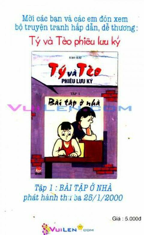 Sôi Động Cầu Trường Full 17 Tập Chapter 14 - Trang 2