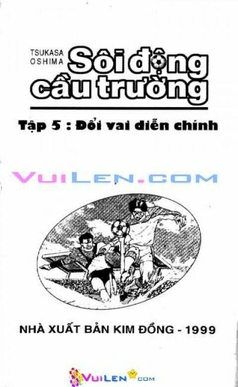 Sôi Động Cầu Trường Full 17 Tập Chapter 5 - Trang 2