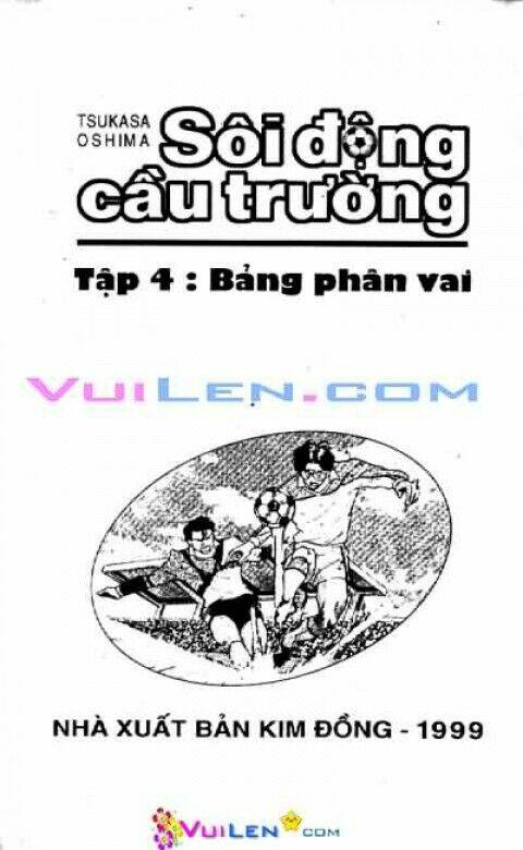 Sôi Động Cầu Trường Full 17 Tập Chapter 4 - Trang 2