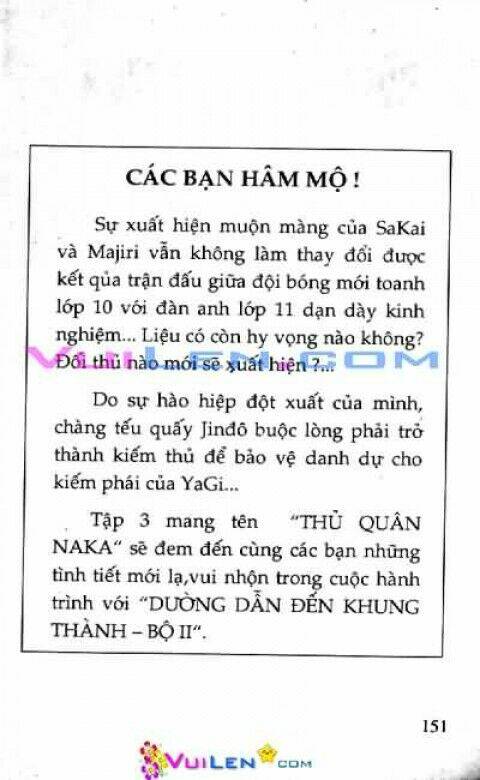 Sôi Động Cầu Trường Full 17 Tập Chapter 2 - Trang 2