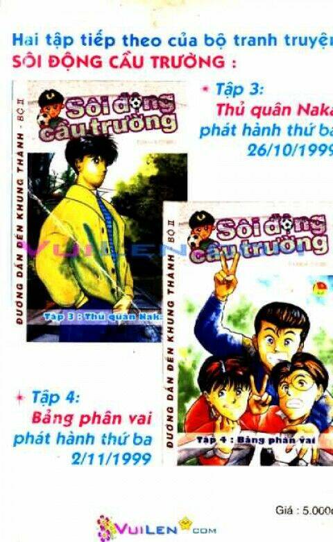 Sôi Động Cầu Trường Full 17 Tập Chapter 2 - Trang 2