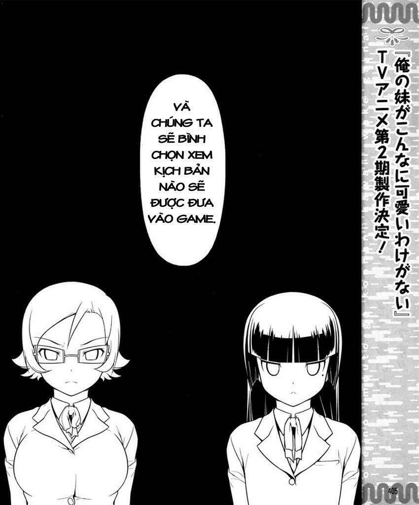 Ore No Kouhai Ga Konna Ni Kawaii Wake Ga Nai Chapter 11 - Trang 2