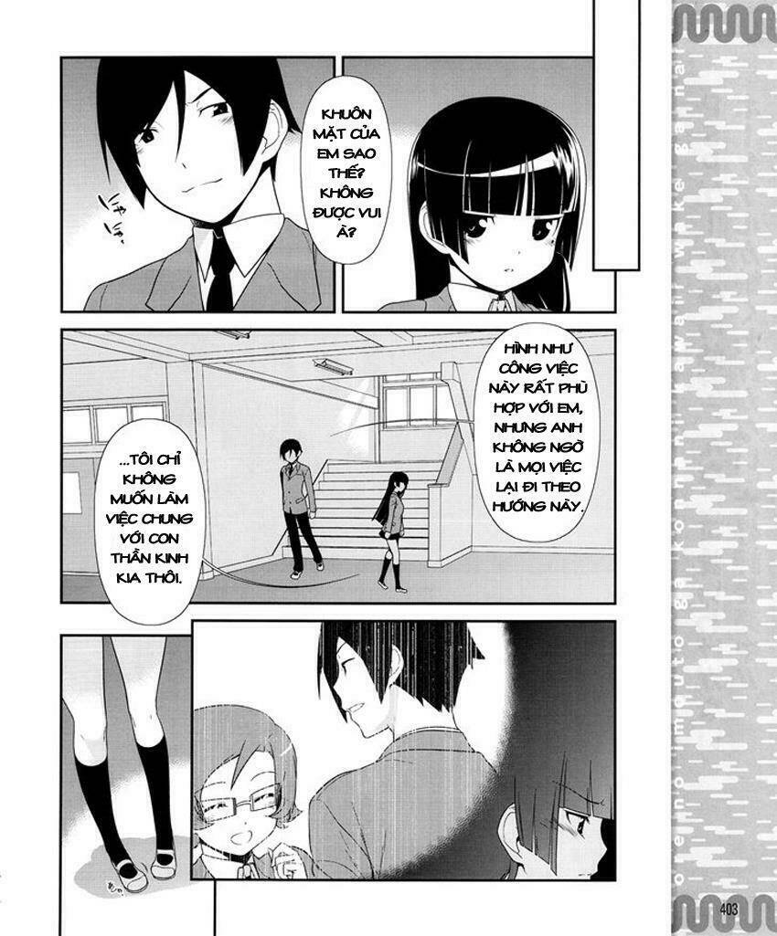 Ore No Kouhai Ga Konna Ni Kawaii Wake Ga Nai Chapter 11 - Trang 2