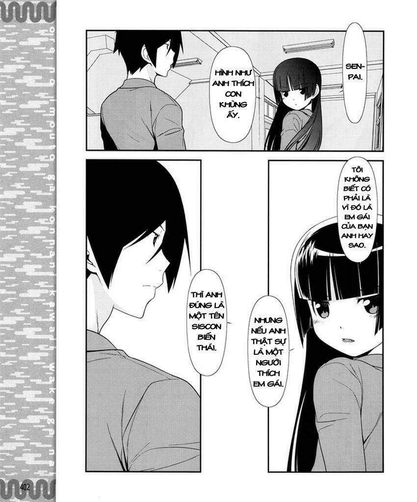 Ore No Kouhai Ga Konna Ni Kawaii Wake Ga Nai Chapter 11 - Trang 2