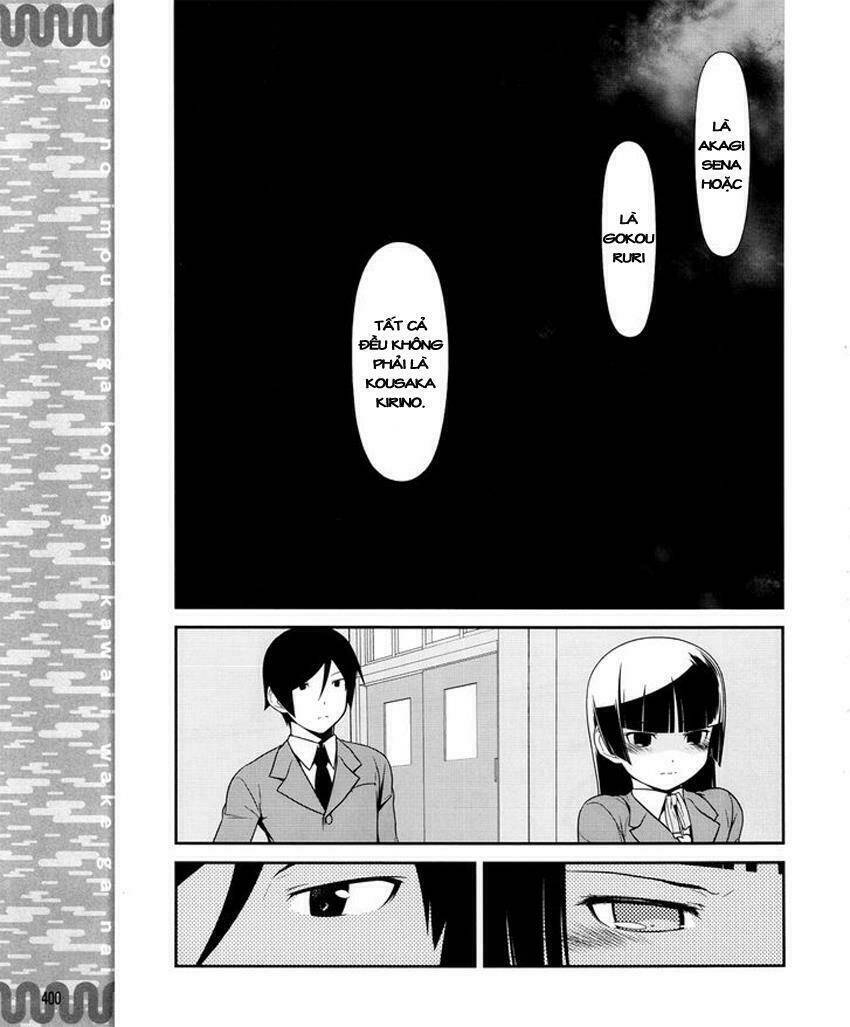 Ore No Kouhai Ga Konna Ni Kawaii Wake Ga Nai Chapter 11 - Trang 2